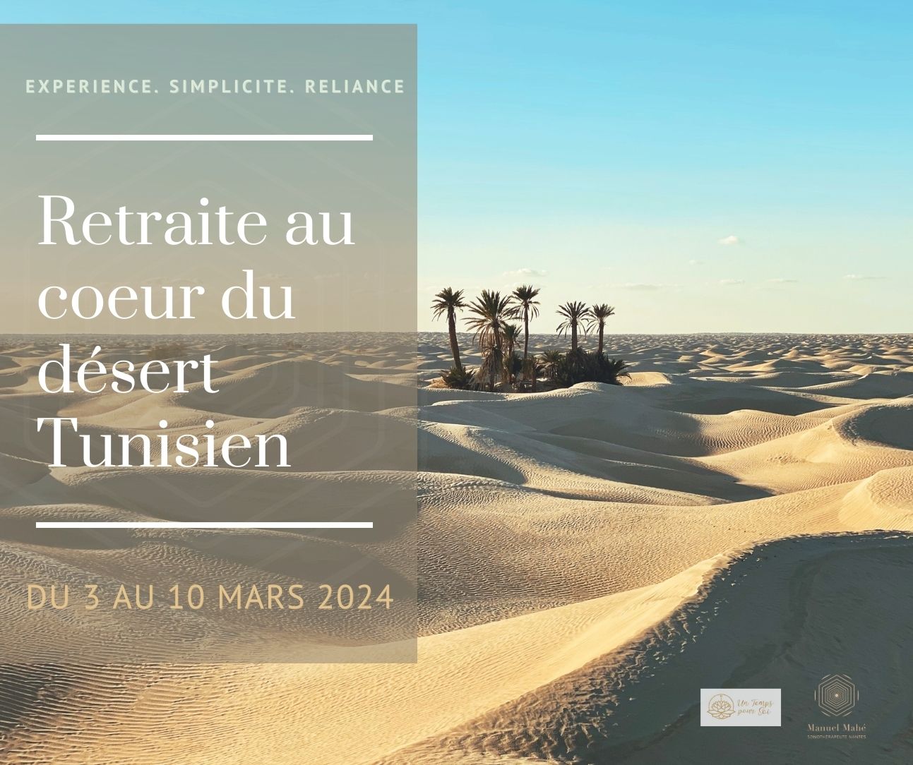 RETRAITE DESERT DE TUNISIE